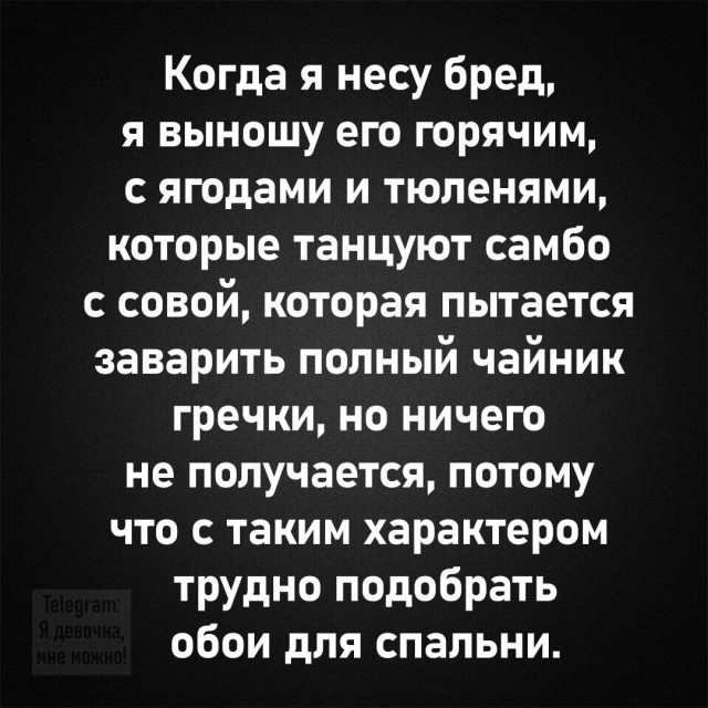 Завалялось тут случайно немного забавных картинок