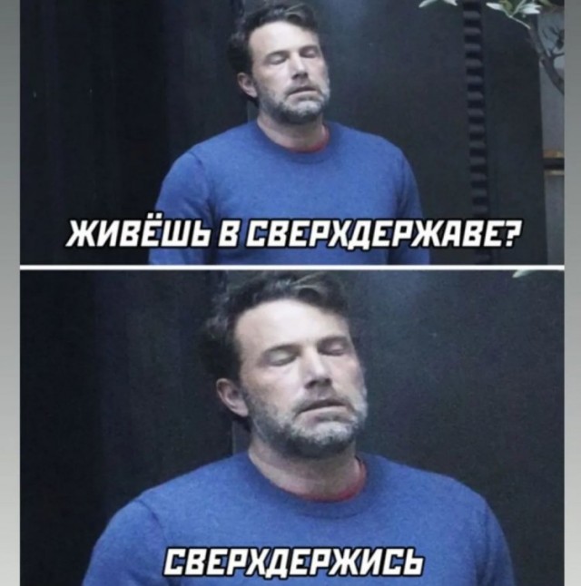 Картинки не для всех