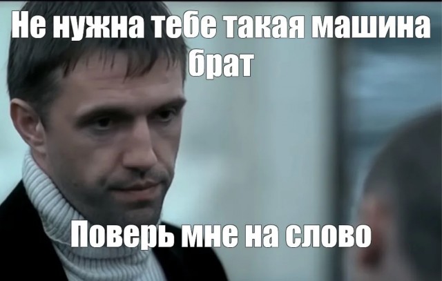Почему мои знакомые считают смешными мои попытки завести отношения с девушкой 18-20 лет? (Мне 30)