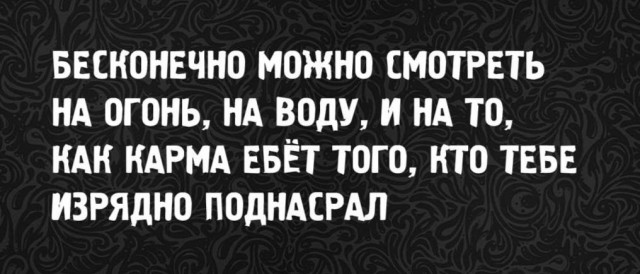 Маленькая пятница 12.02.25