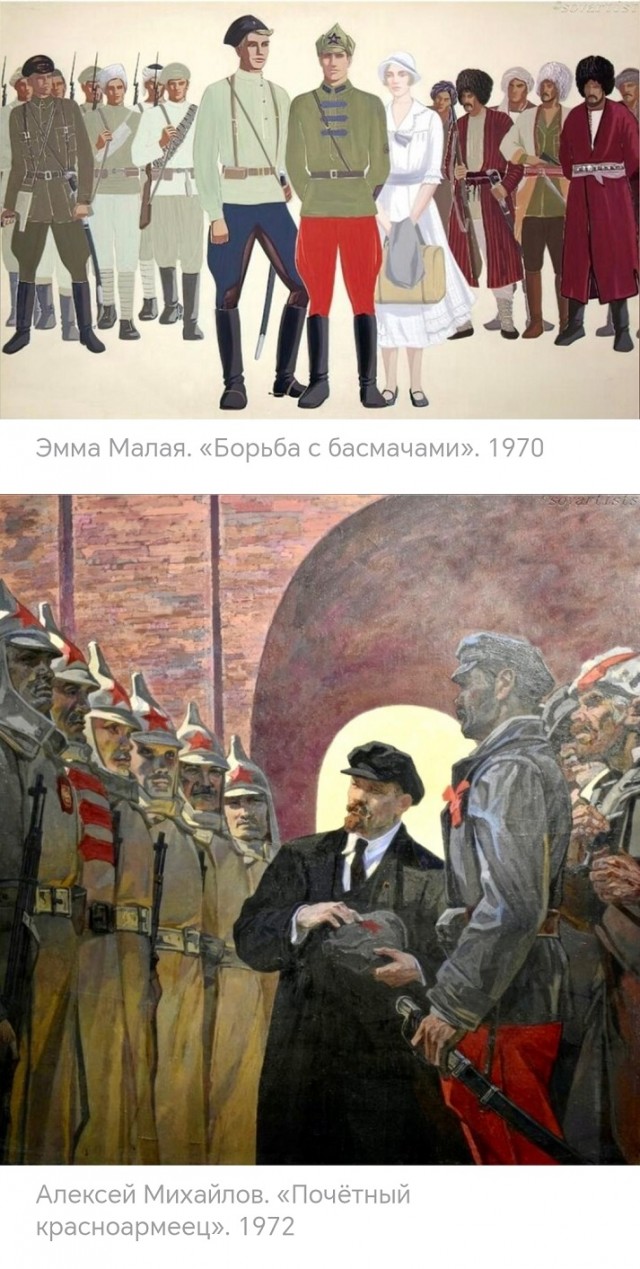 АРТ-Воскресенье