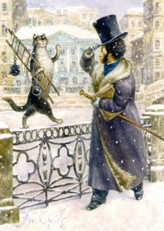 «Ай да Пушкин!». Читаем стихотворения