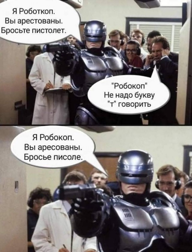 Маленькая пятница 23.04.25