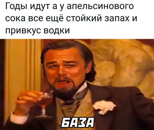Веселые картинки в маленькую пятницу (14.05)