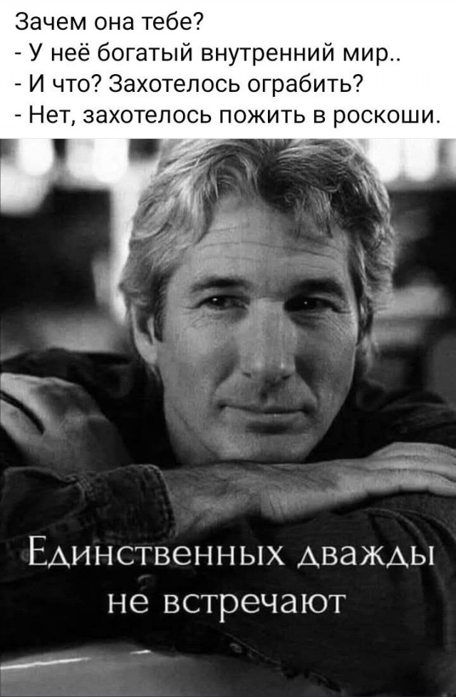 Прикольные и просто красивые картинки 16.05.2025