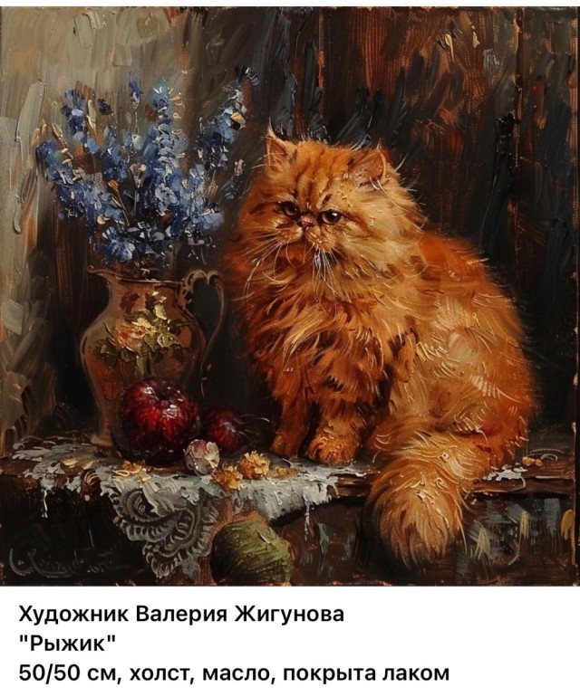 АРТ-Воскресенье
