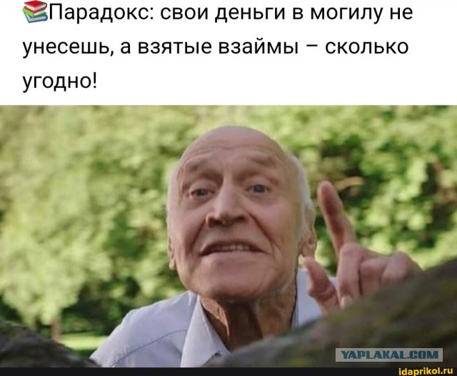 В Госдуме предложили убрать из Конституции ограничение по срокам президентства