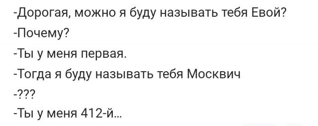 Онлифанщица занялась сексом с 583 мужчинами за шесть часов и… оказалась в больнице с кровотечением