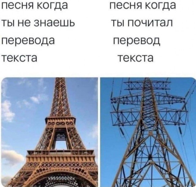 Картинки с надписями