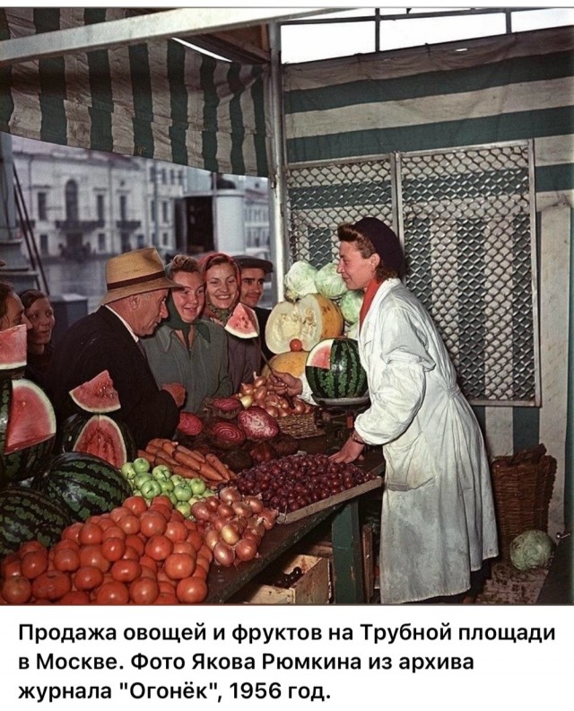 Москва и москвичи. Двадцатый век. 11.07.25