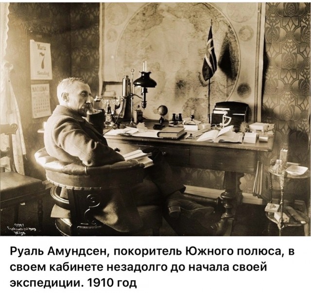 Фотографии о прошлом, открывающие историю с новой стороны 17.07.25
