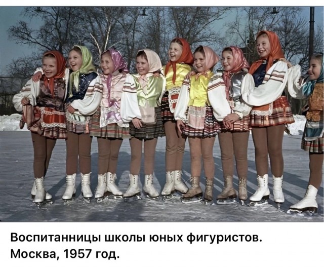 ​ Фотографии из прошлого нашей страны – 114