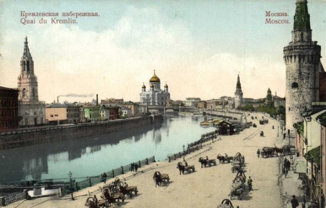 Москва дореволюционная — 19