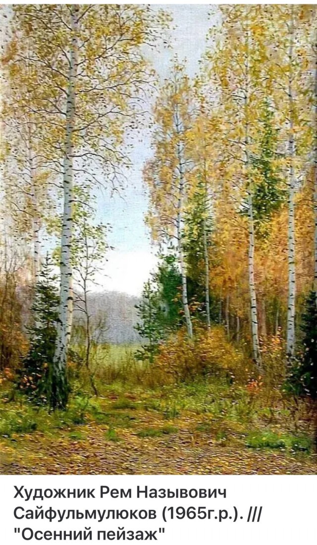 АРТ-Воскресенье