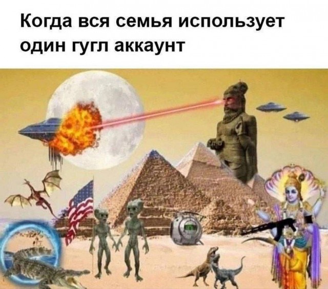 Веселые картинки в маленькую пятницу (17.09)