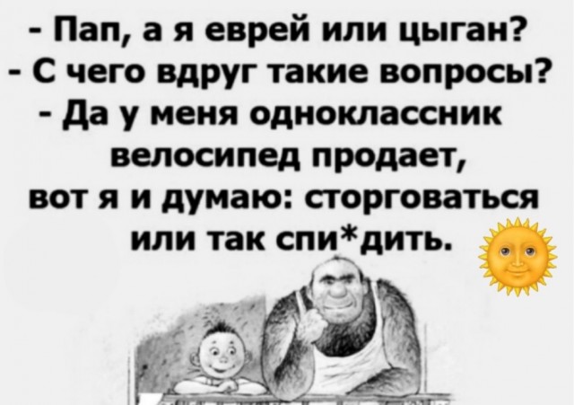 Картинки для деградации 50 (разной степени свежести)