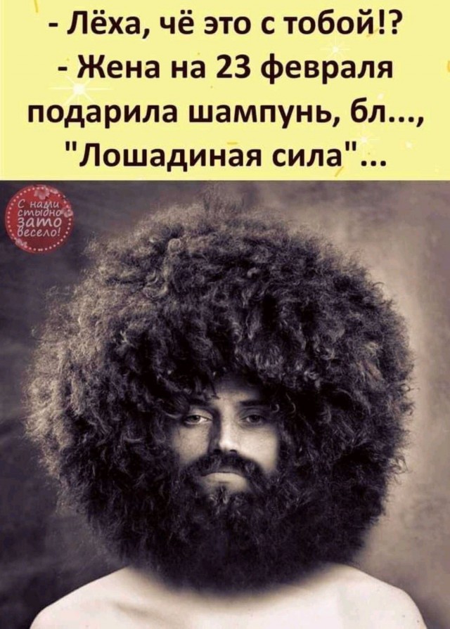 Прикольные и просто красивые картинки 14.11.2025