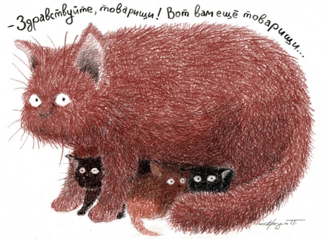 Одностраничные комиксы и не одностраничные комиксы.