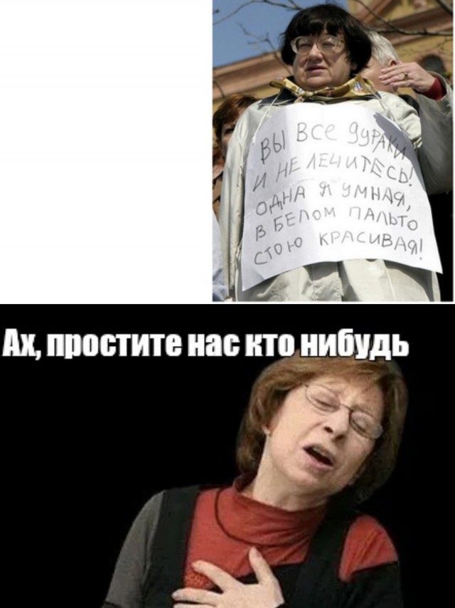 Сегодня продолжительность СВО сравнялась с продолжительностью Великой Отечественной войны