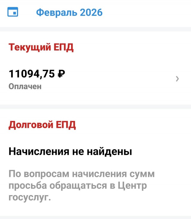 Похвастаемся? )))