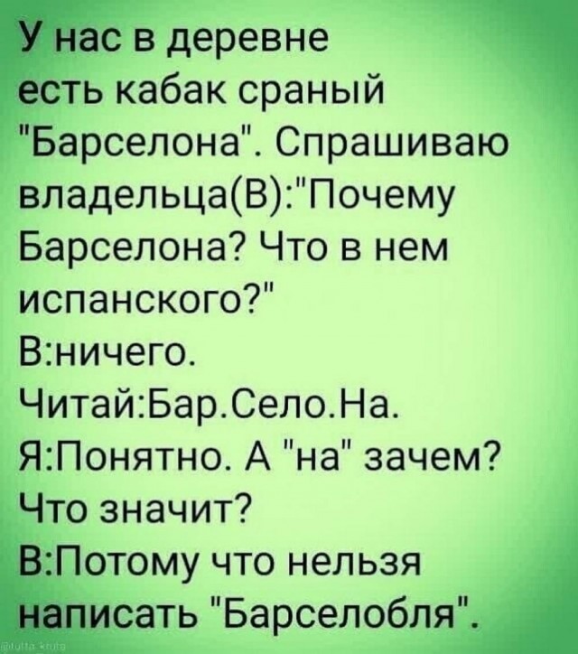 Картиночки, баянчики 26 марта