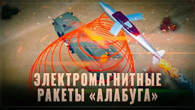 В КНР впервые показали в действии систему роевого применения дронов "Атлас"