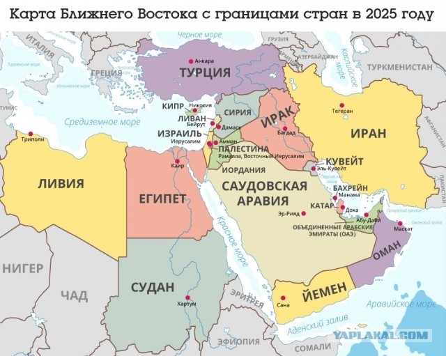 Турция сбила ракету после «последнего предупреждения» Ирану