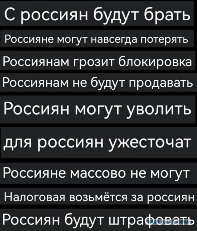 Госдолг России в 2025 году вырос до 35,1 трлн рублей