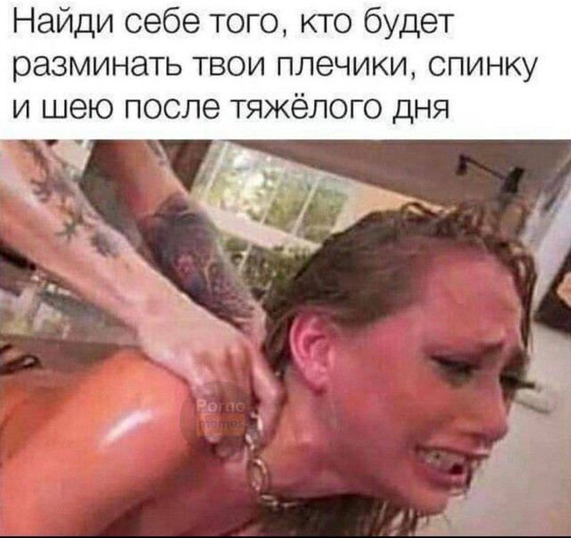 Забавные и не очень скромные картинки - 29