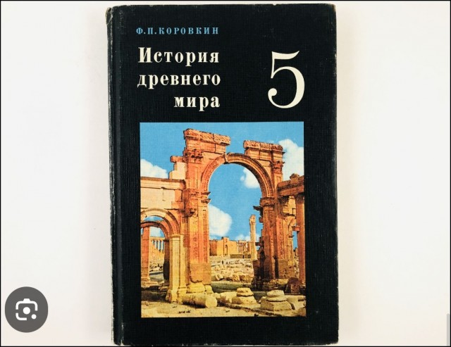 Любителям ретро