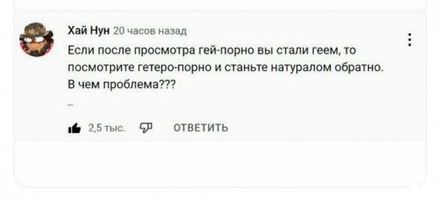 Субботние картинки