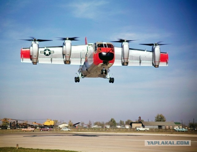 Конвертоплан от Vertical Aerospace.