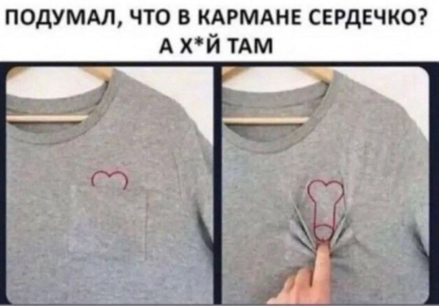Веселые картинки в маленькую пятницу (13.05)