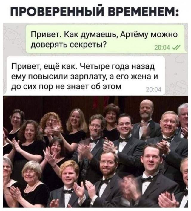 Картиночки, баянчики 03 июня