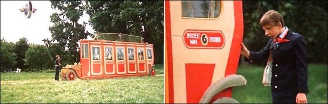 Выкинули новую дверь