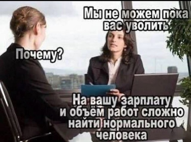 Изображения для сокращения лицевой мускулатуры #3