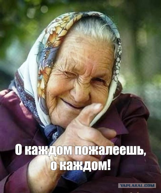 Девушка 5 лет ведёт таблицу с рейтингом своих ухажёров.