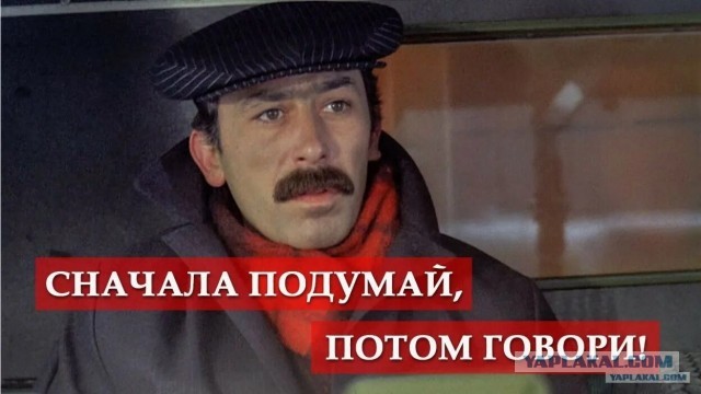 Какая селедка вкусная?