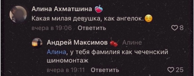 Веселые картинки в пятницу (28.08)