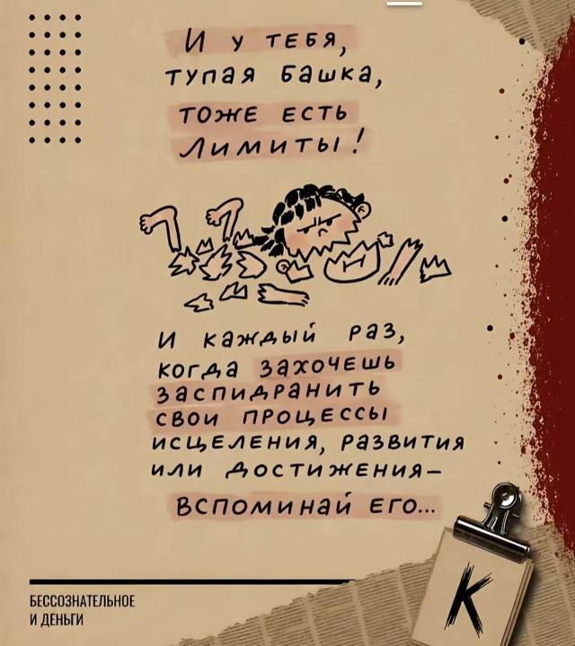 Зайчик