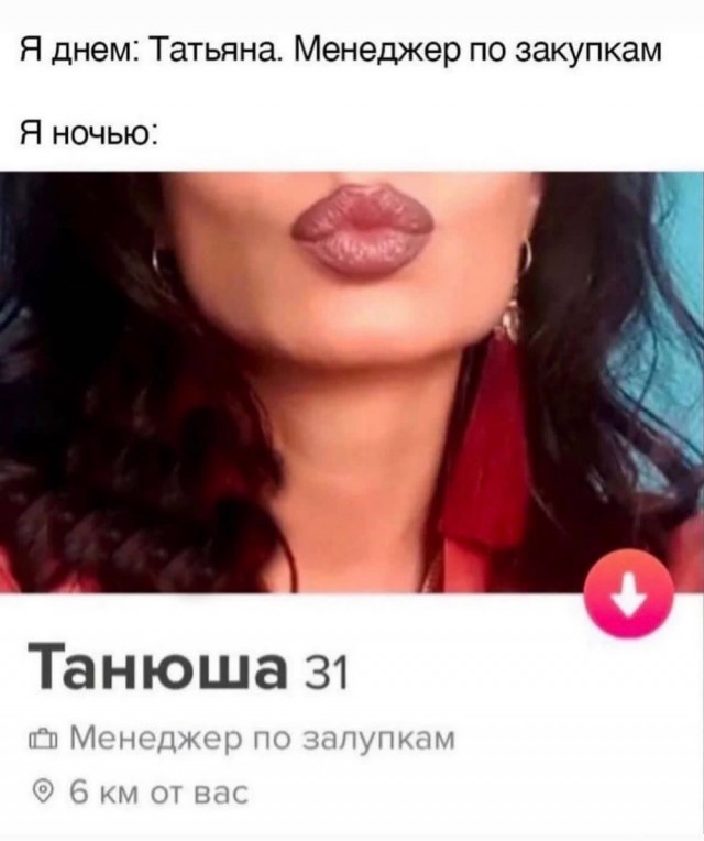 Старьё, честно