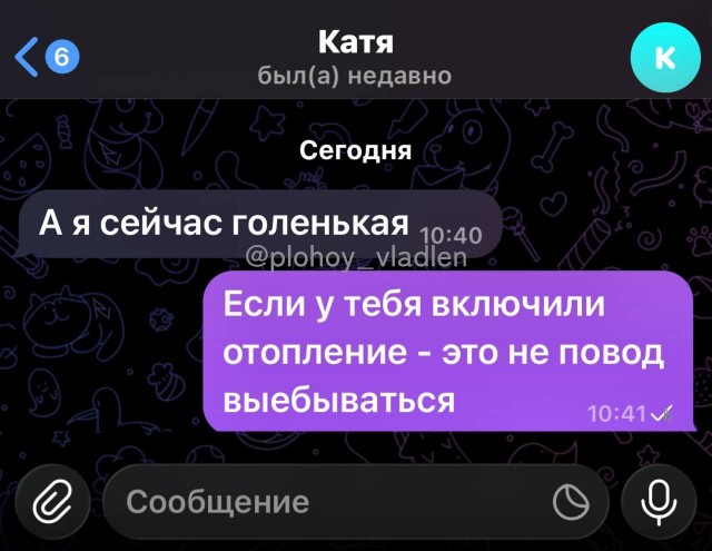 Картинки для деградации 294 (разной степени свежести)