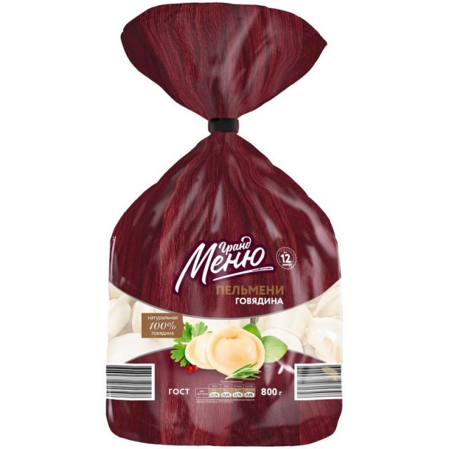 ПЕЛЬМЕНИ