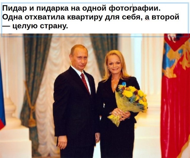 Юристы Ларисы Долиной начали охоту на мемы с певицей и пообещали судиться с авторами