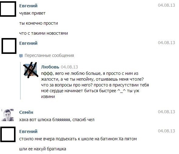 А парнишка-то молодец!