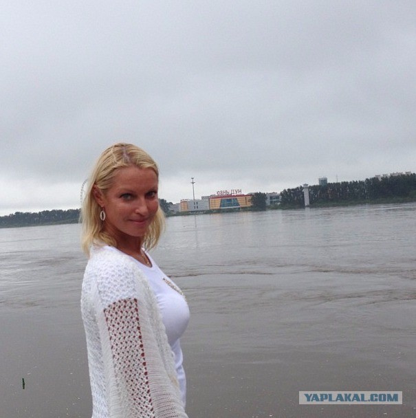 Волочкова смеется над трагедией Амурской Области