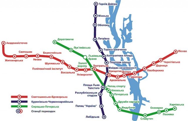 Эволюция метро: каким оно будет в 2020 году?