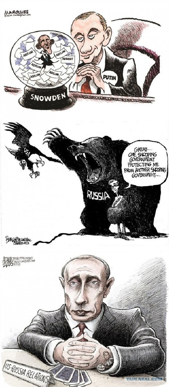 Политическая карикатура.