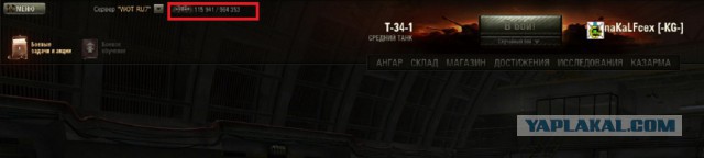 Wargaming 9