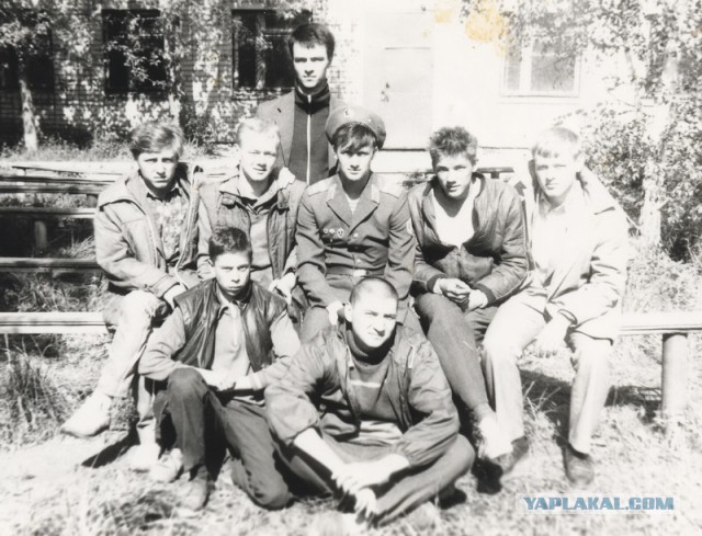 С наступившим, мужики!